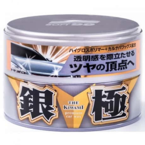 SOFT99 Kiwami Extreme Gloss Wax Light