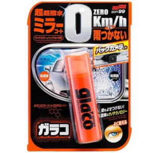 SOFT99 Glaco Mirror Zero Coat Water Repellent